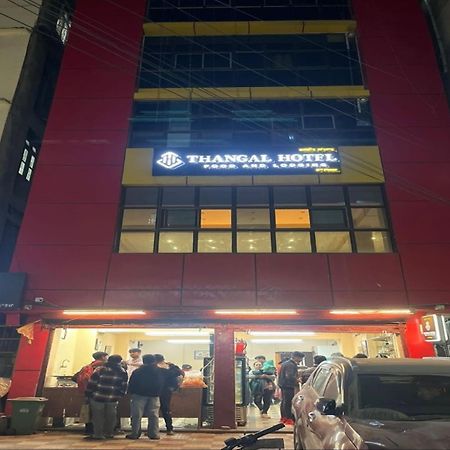 Hotel O The Thangal Hotel Imphal Dış mekan fotoğraf